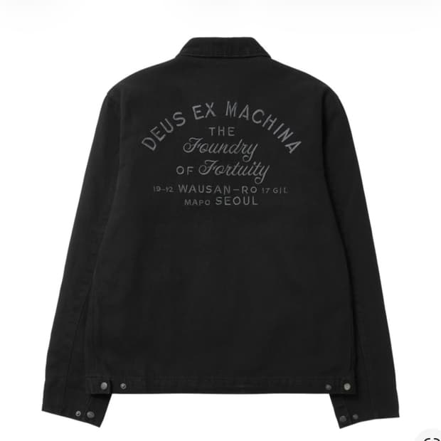 데우스 엑스 마키나 워크자켓