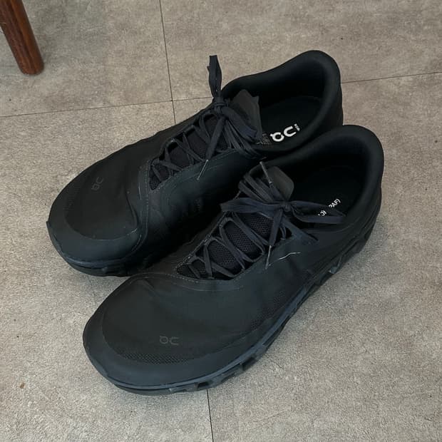 파프 온러닝 블랙마그넷 310