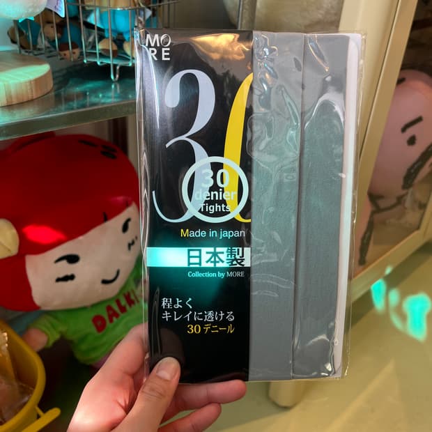 그레이 스타킹 ➰