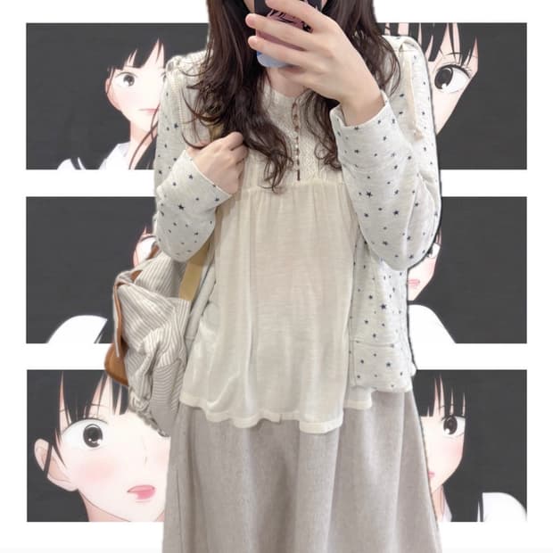 별 모양 후드집업 