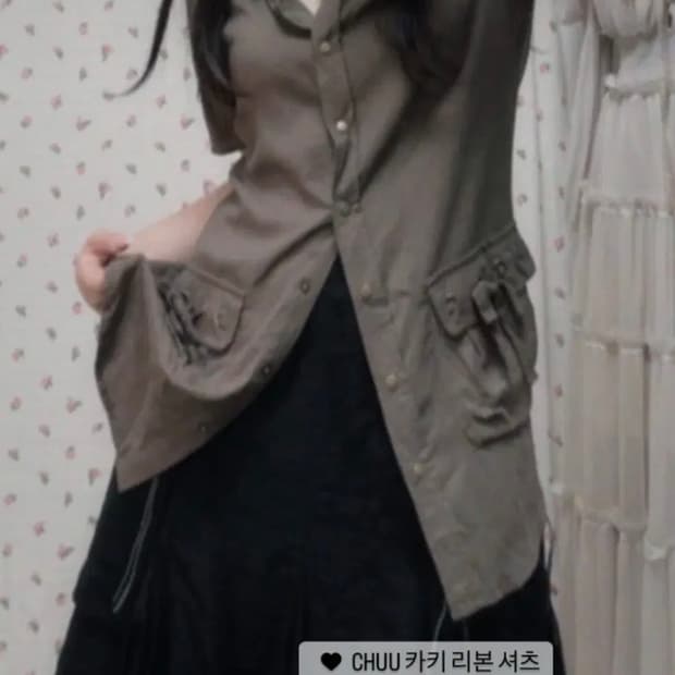 모리걸 빈티지 카키 브라운 리본 반소매 셔츠