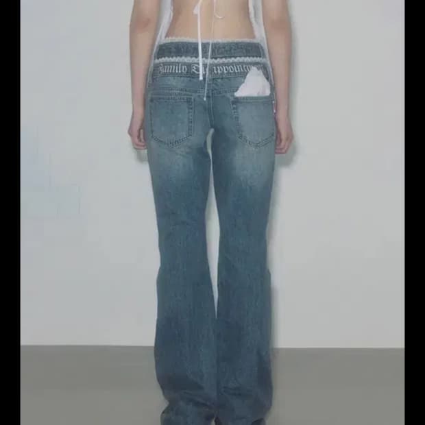 스컬프터 더블 웨이스트 부츠컷 데님