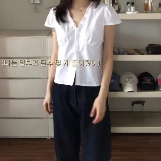 브이넥 블라우스