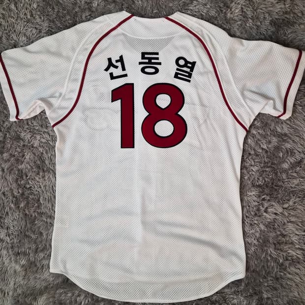 (XL-105) 기아 타이거즈 선동열 18 벨벳 자수 유니폼 