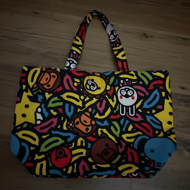 Baby Milo Safari Tote bag