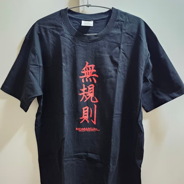 노메뉴얼  무규칙 반팔티