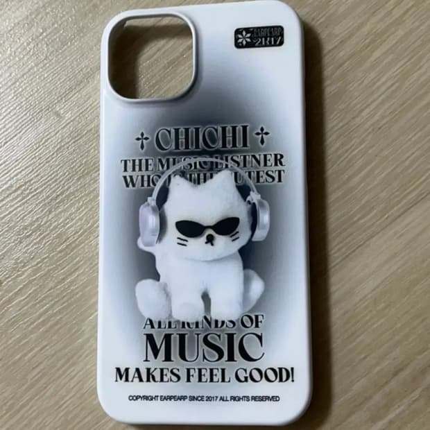 아이폰 13 케이스