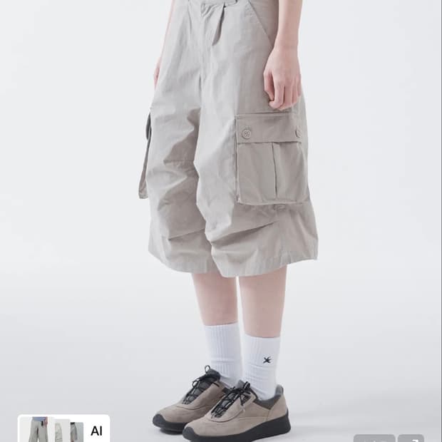 TCM easy cargo half pants (grey beige)
