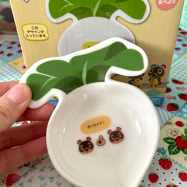 (미사용 새상품)동물의숲 콩돌밤돌 무접시 그릇 플레이트 제일복권 이치