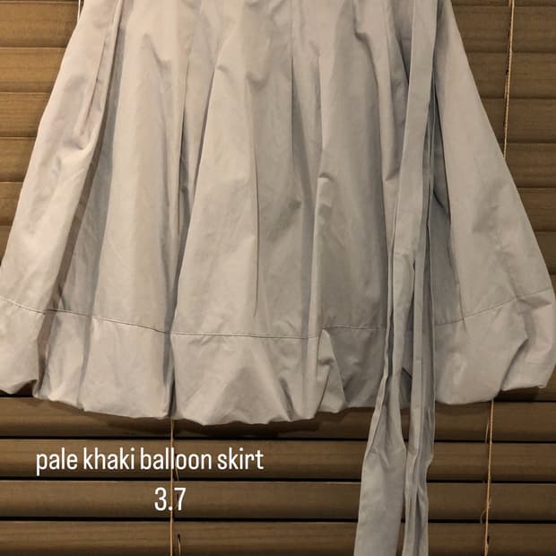 카키 벌룬 스커트
