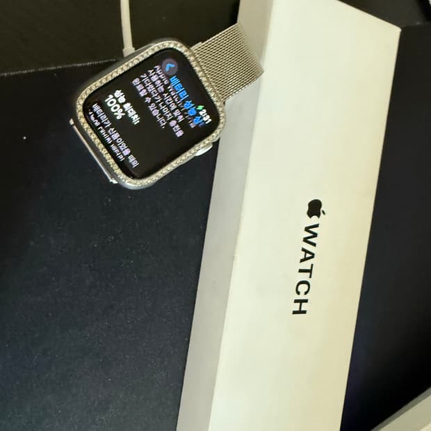 애플워치se2 44mm 셀룰러