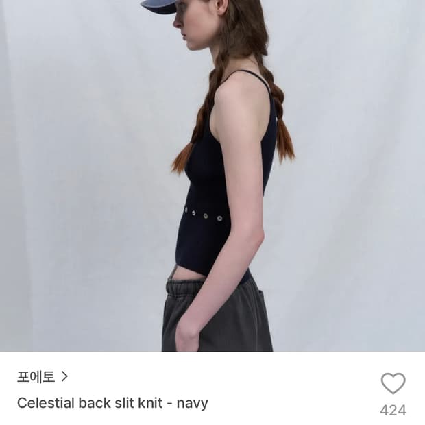 (새상품/택)포에토 celestial back slit knit navy
