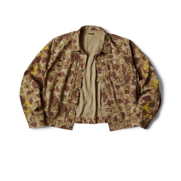 캐피탈 스마일 카모 해링본 퍼스트 자켓