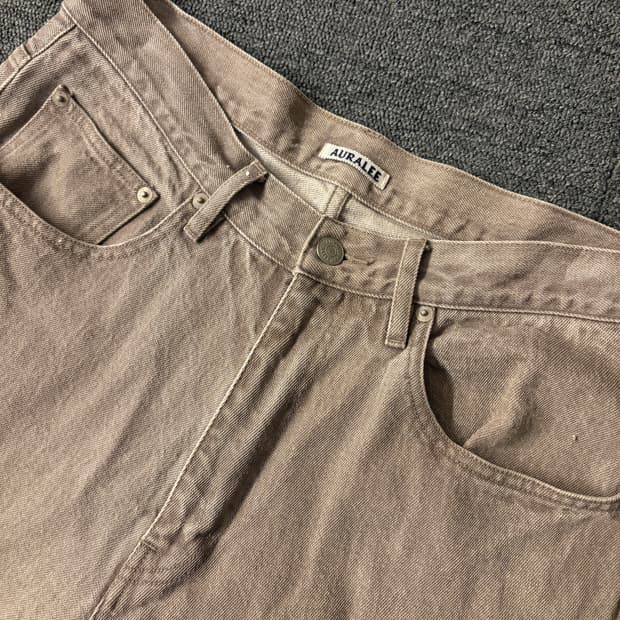 오라리 하드 트위스트 페이디드