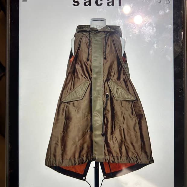 사카이 여성 베스트 신상품