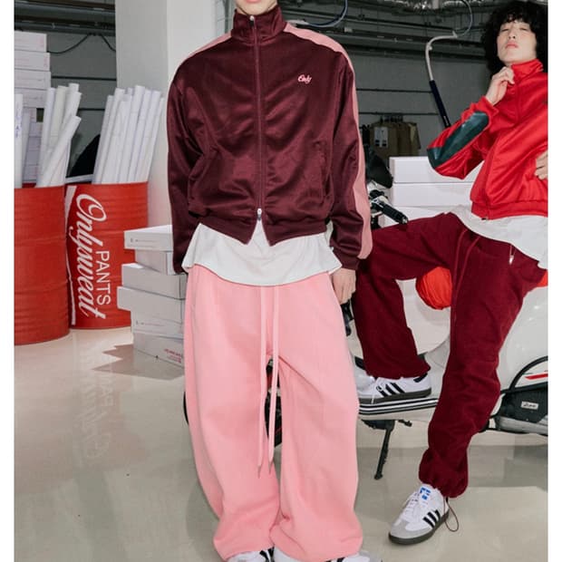 온리스웻팬츠 뉴 벌룬 와이드 스웻팬츠 핑크 트레이닝 바지