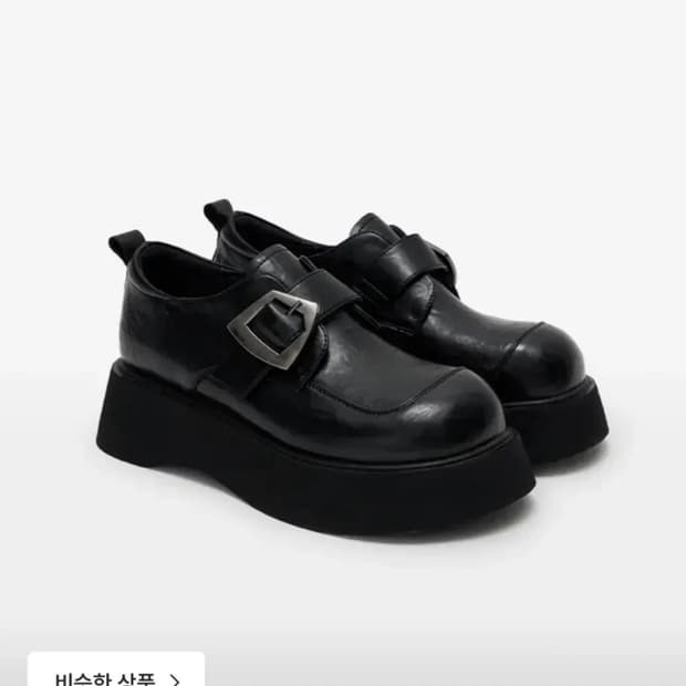 헬레네파리스 마이크로파이버 레더 버클 클로퍼 블랙 240