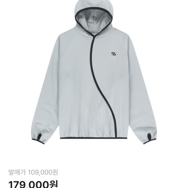 산산기어 테이프드 후드