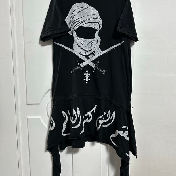 코툰투자이 KTZ 레이어드 반팔티