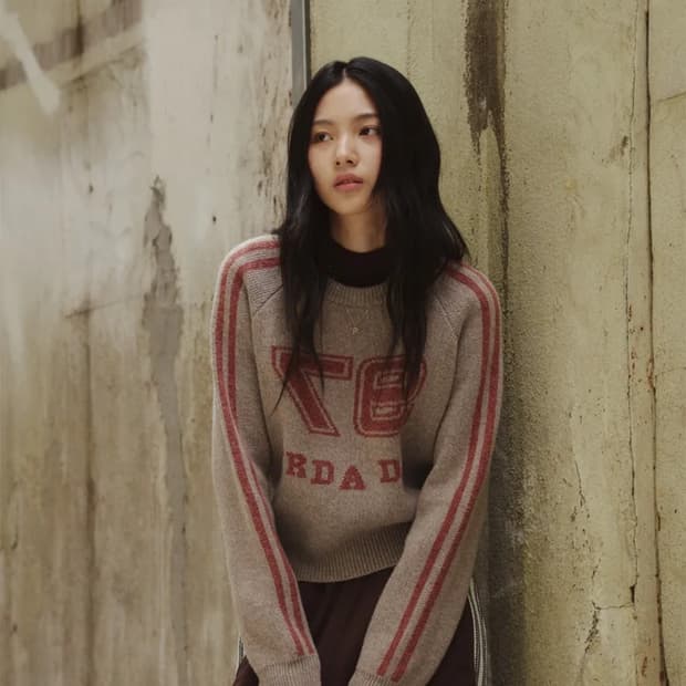 정가 8.9만 프렌다 니트