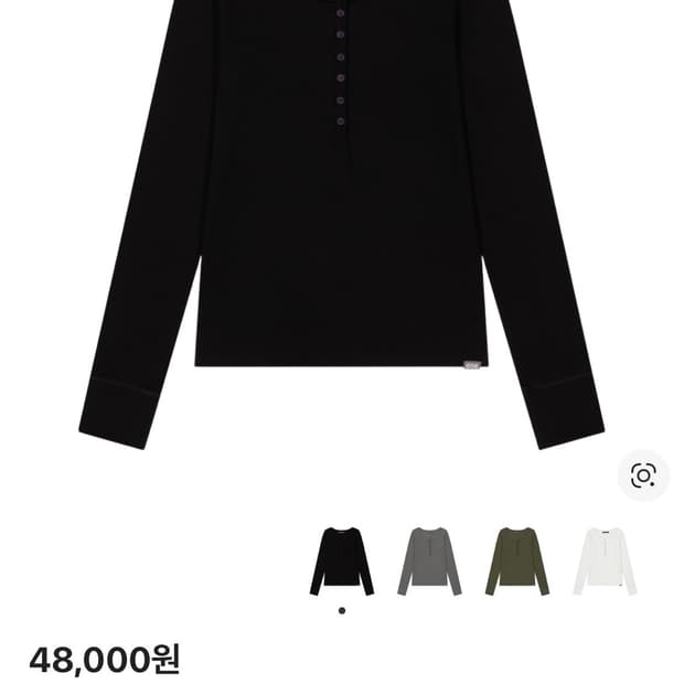 코이세이오 038 버튼 롱 슬리브 블랙 S