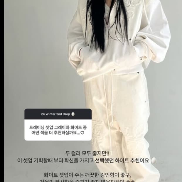 샵페어리 Shop faerie embroidery pants