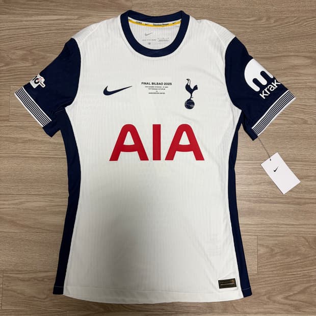 24-25 시즌 토트넘 유로파 리그 결승전 손흥민 유니폼