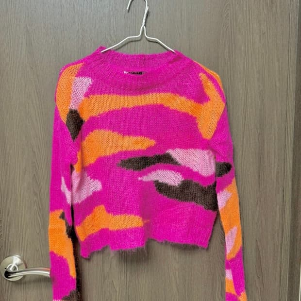 앤더슨벨 카모 니트