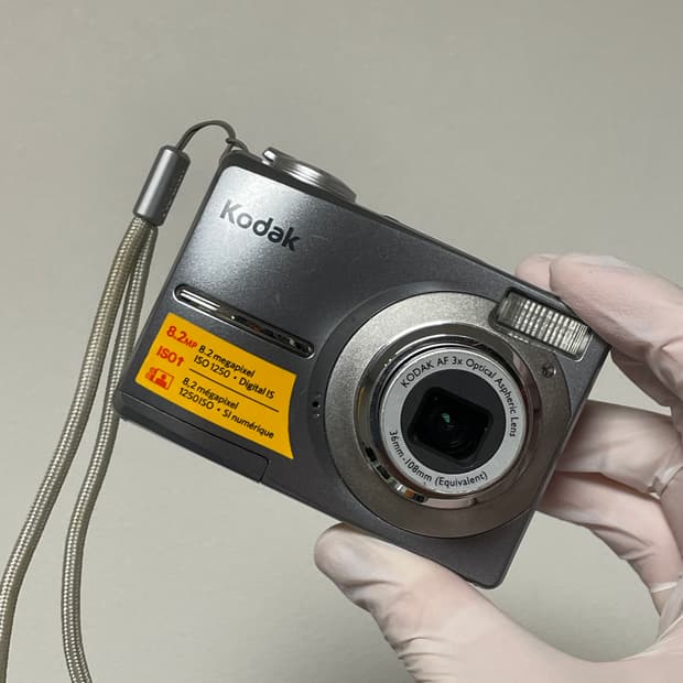 코닥 이지쉐어 C813 카리나 디카 빈티지디카 디지털카메라
