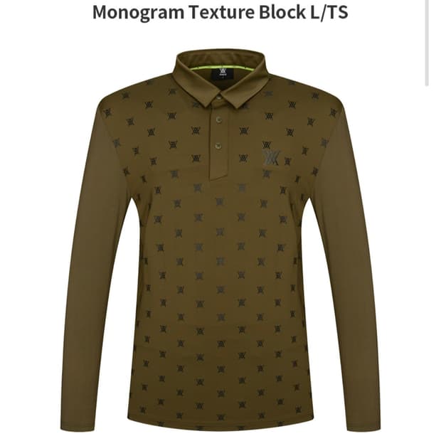 어뉴 모노그램 카라티 xl