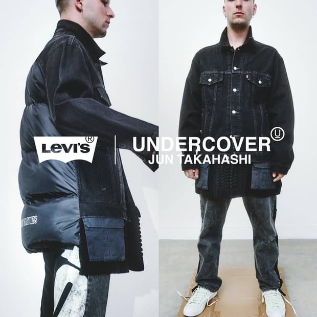 언더커버 리바이스 패딩 자켓