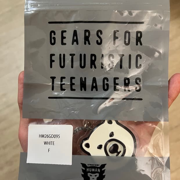 휴먼메이드 폴라베어 키링