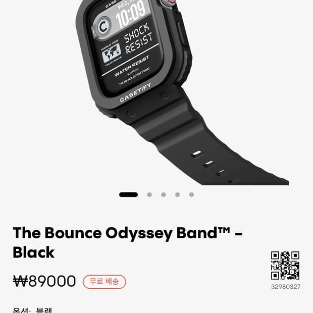 케이스티파이 오딧세이 밴드 애플워치 스트랩 블랙 40mm