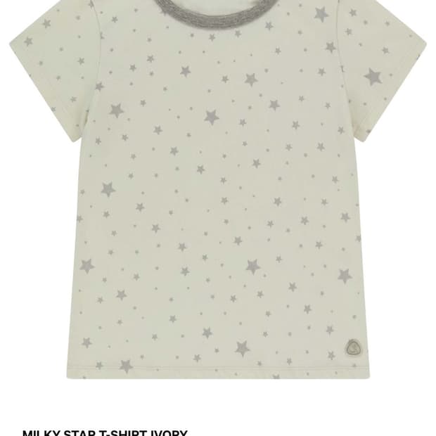 코이세이오 MILKY STAR T-SHIRT IVORY