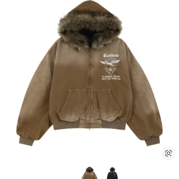 프로토콜 인덱스 퍼 워크자켓 구매희망합니다 !