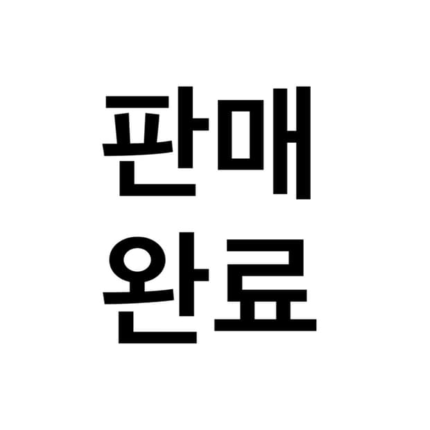 아디다스 파이어버드 빅로고 져지