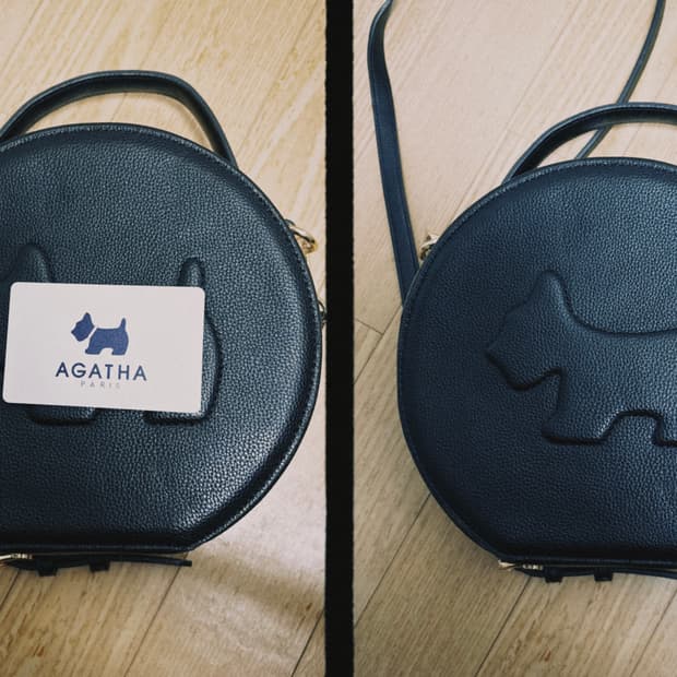 크로스백 아가타 가방