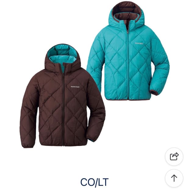 몽벨 키즈 리버시블 160 새상품