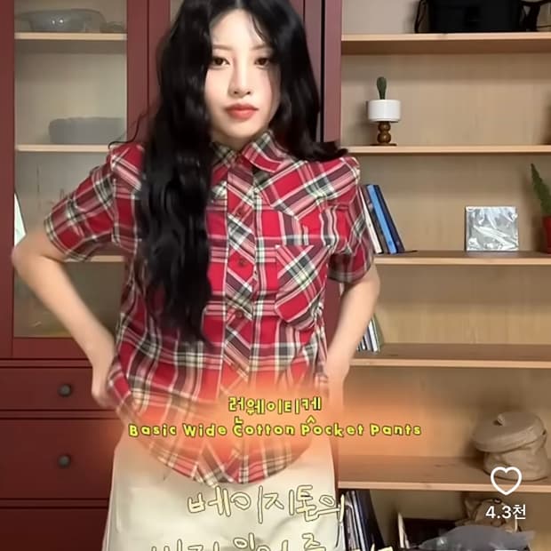 WESTERN CHECK SHORT SLEEVE SHIRT