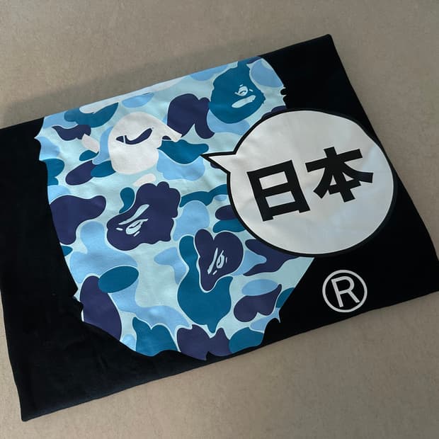 베이프 반팔 2XL