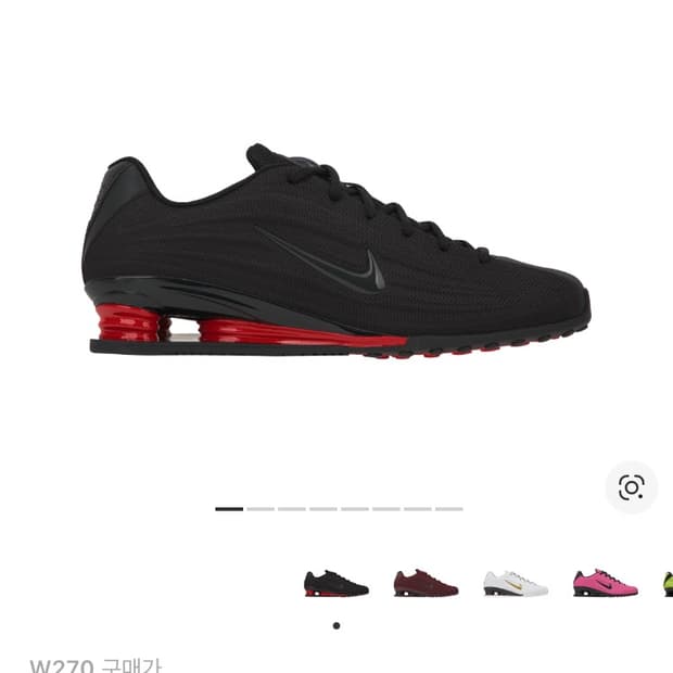 나이키 샥스 Z 블랙/레드 W270(급처 