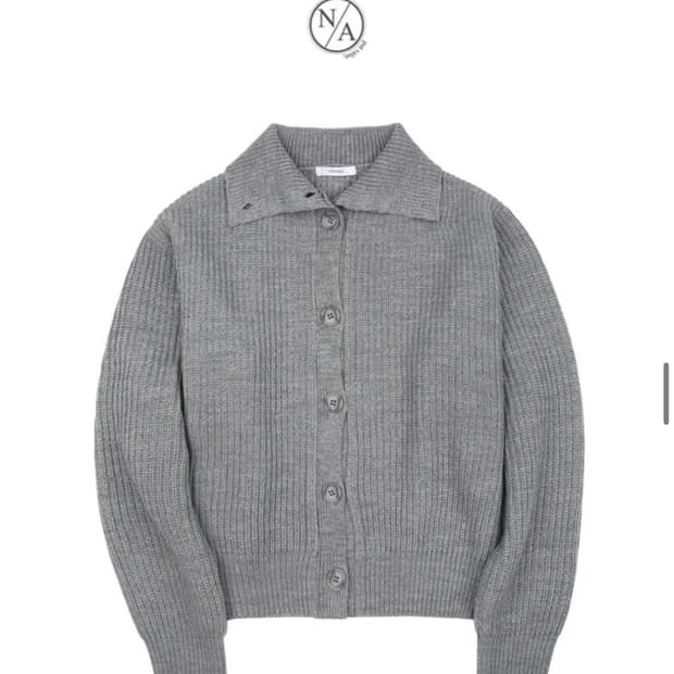 노이아고 하이넥 믹스 가디건 그레이