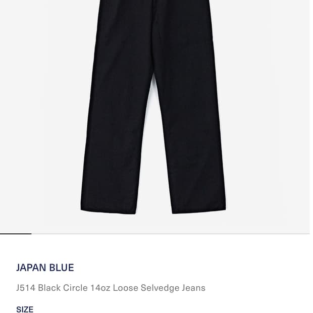 재팬블루 j514 블랙 32