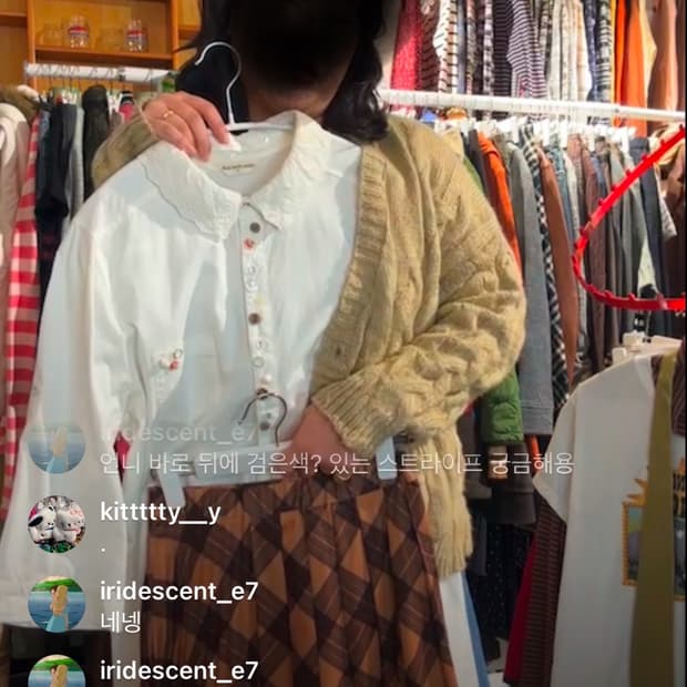 빈티지 셔츠 원피스 알록달록 단추