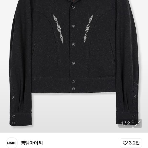 MMIC 린트 자켓 리사이클 코튼