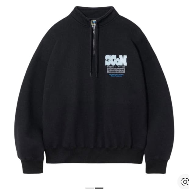테켓 엔딩 하프 집업 스웨트셔츠 블랙 