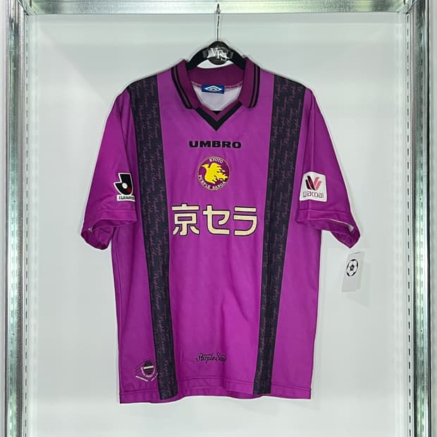 엄브로 97-98 교토 상가 FC 홈