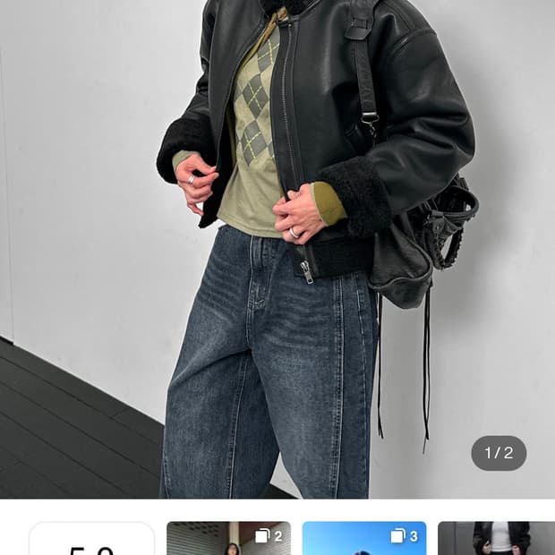 블랙업 범블링 레더 무스탕