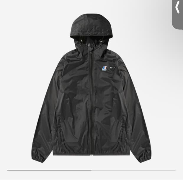 꼼데가르송 바람막이