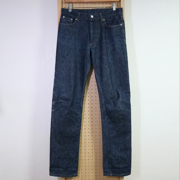 Helmut Lang 1999 Classic Raw Denim